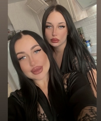 Валерия